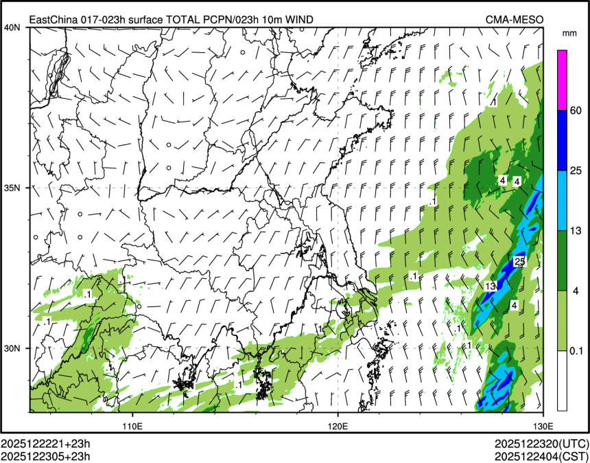 12/23 05时 +023小时