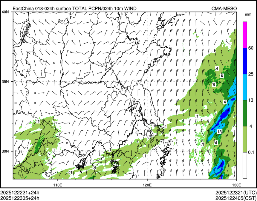 12/23 05时 +024小时