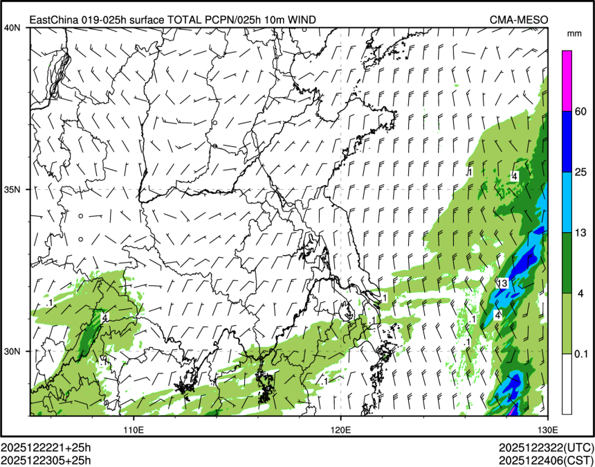 12/23 05时 +025小时
