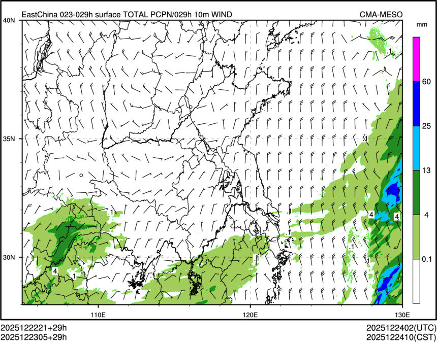 12/23 05时 +029小时