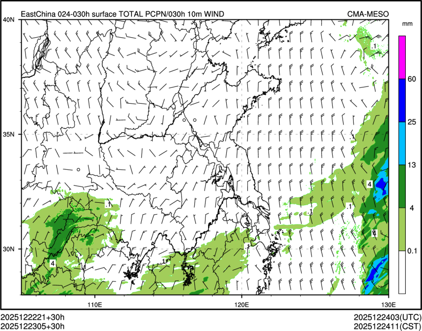 12/23 05时 +030小时