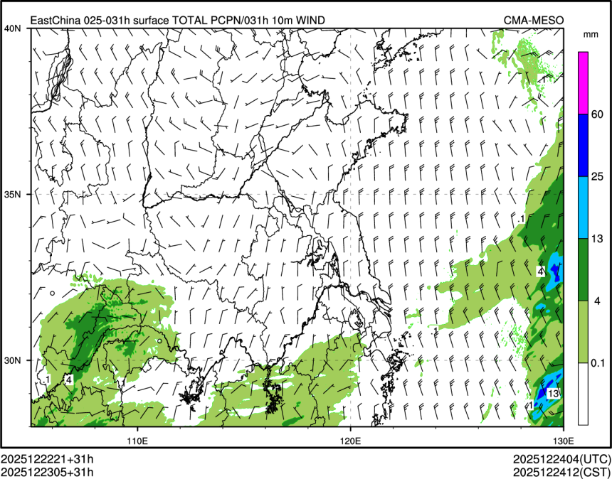 12/23 05时 +031小时