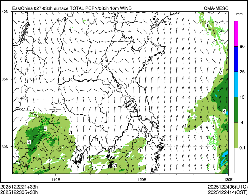 12/23 05时 +033小时