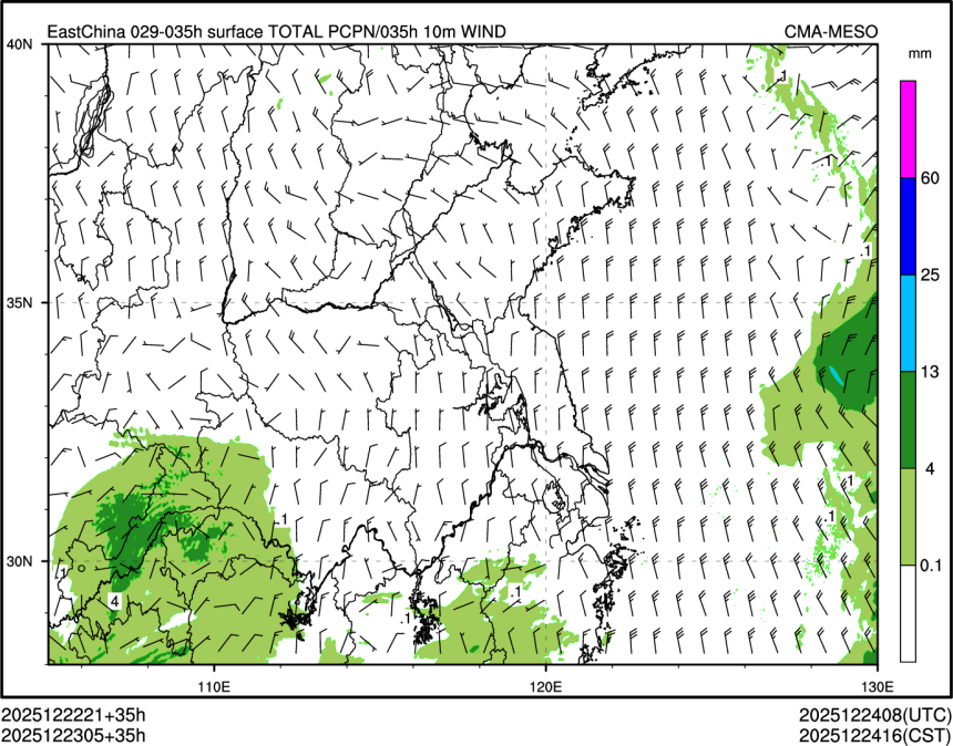 12/23 05时 +035小时