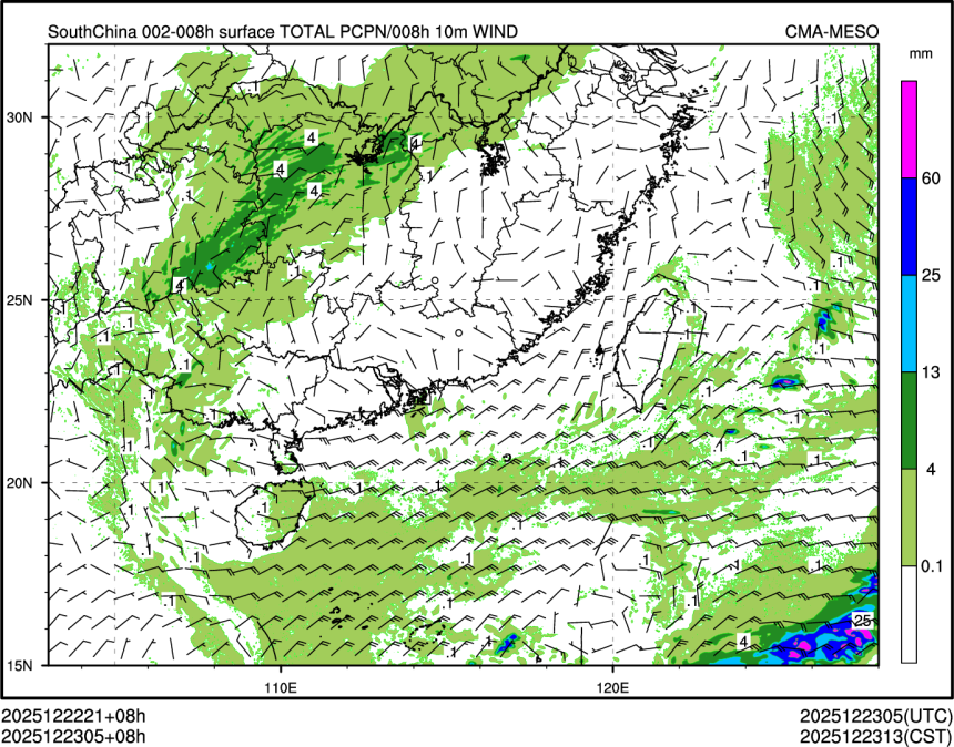 12/23 05时 +008小时