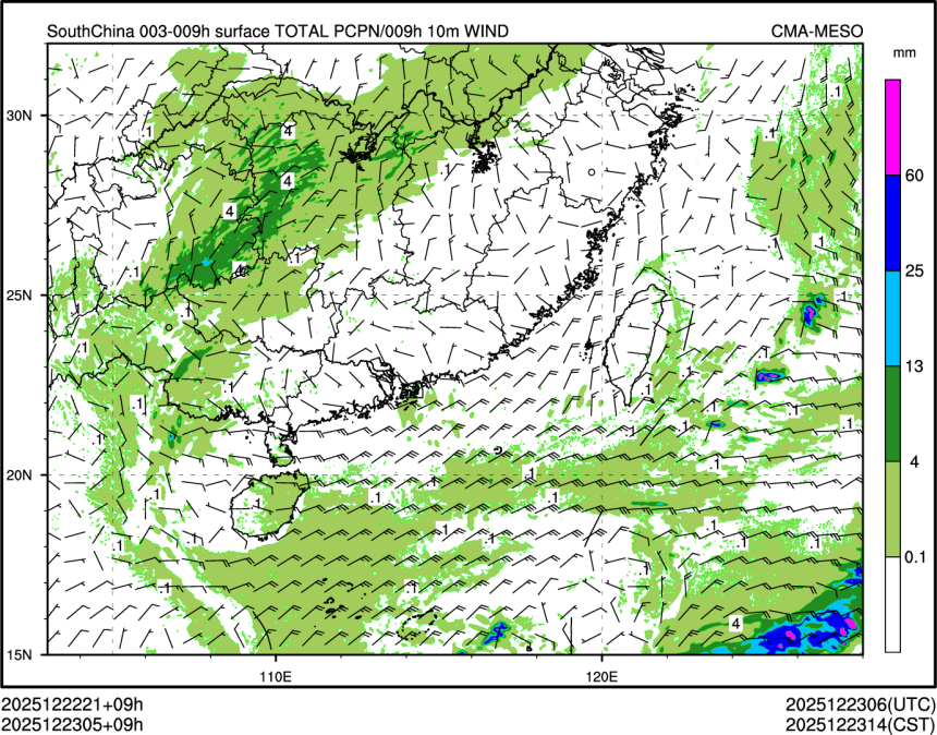 12/23 05时 +009小时