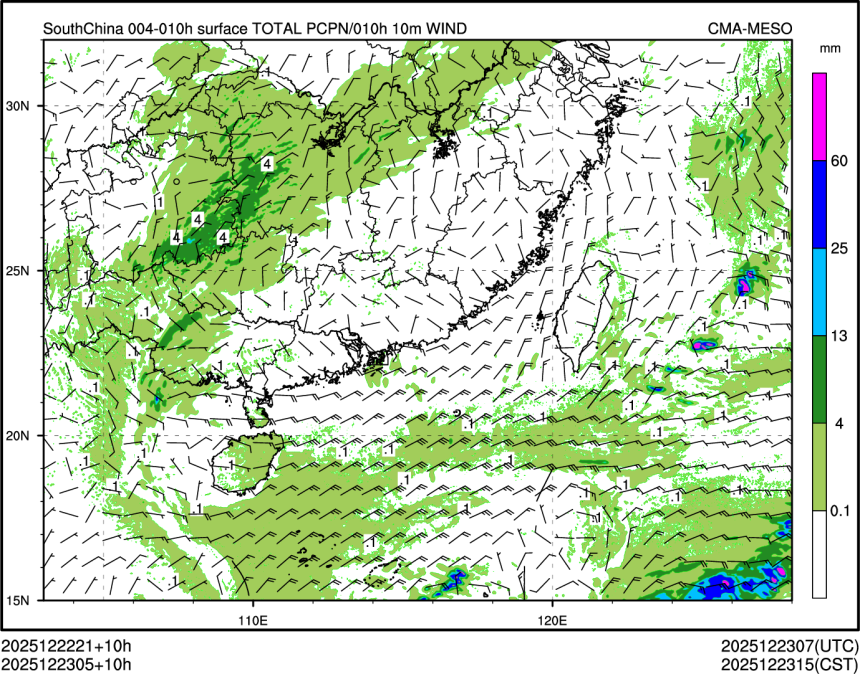 12/23 05时 +010小时