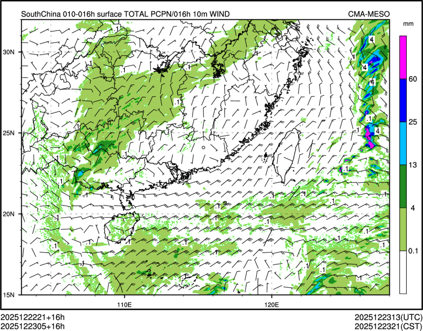 12/23 05时 +016小时