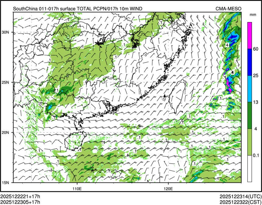 12/23 05时 +017小时