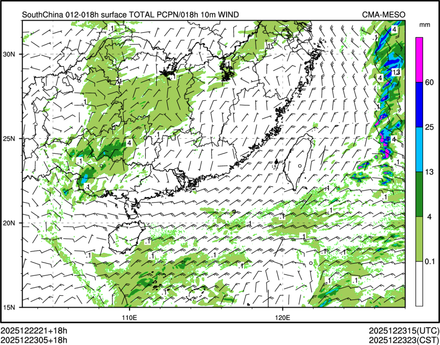 12/23 05时 +018小时