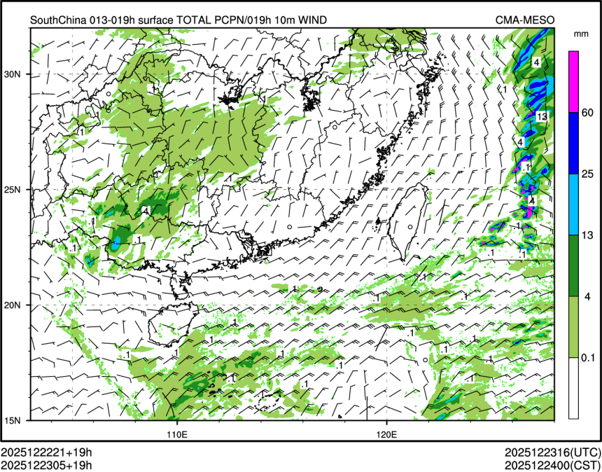 12/23 05时 +019小时
