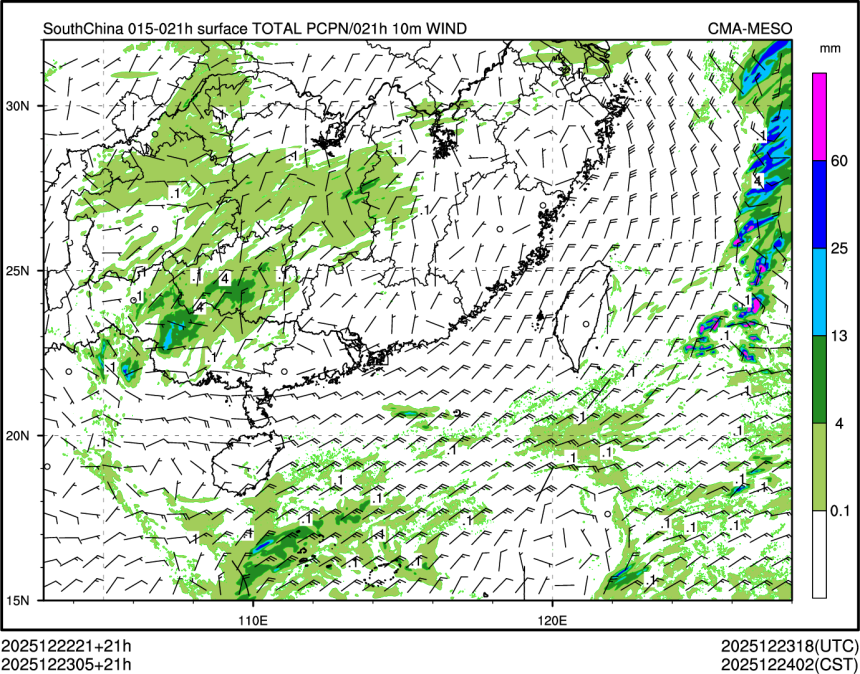 12/23 05时 +021小时