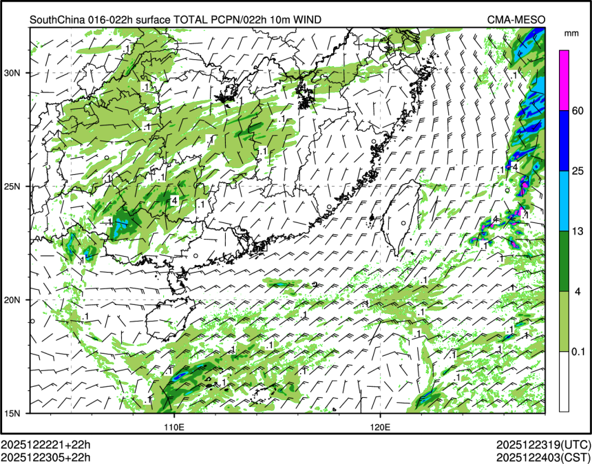 12/23 05时 +022小时