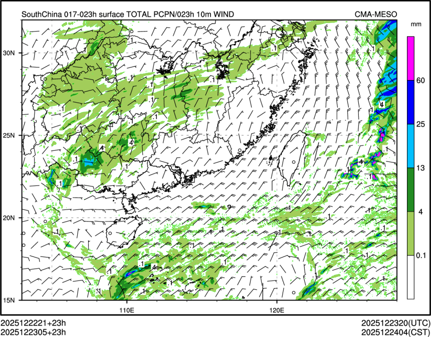 12/23 05时 +023小时