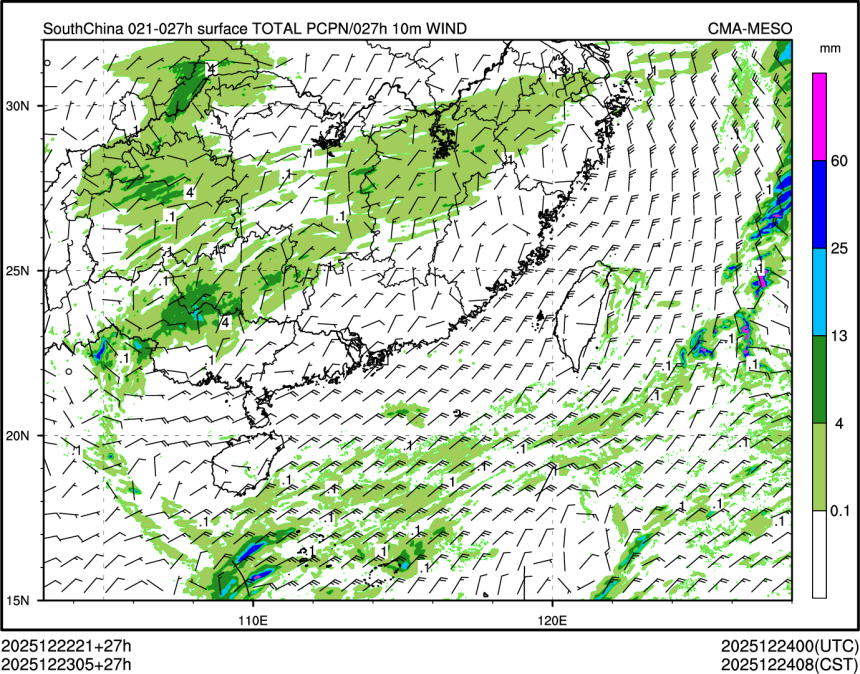 12/23 05时 +027小时