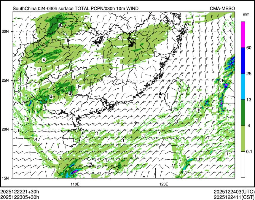 12/23 05时 +030小时