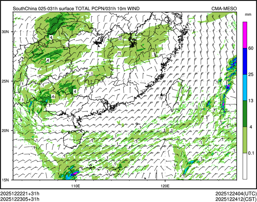 12/23 05时 +031小时