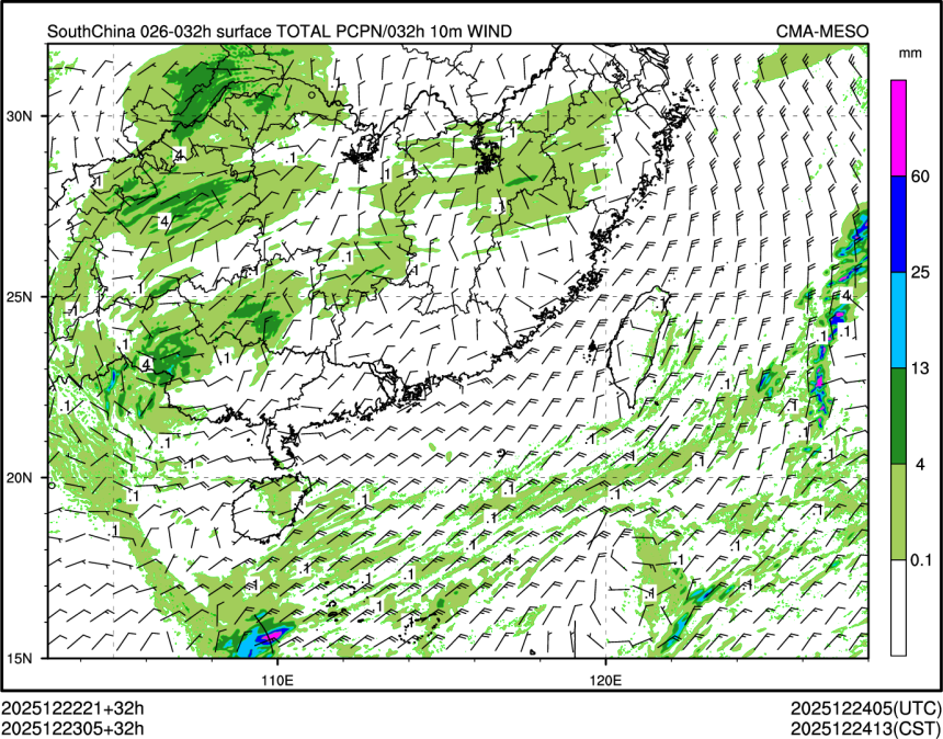 12/23 05时 +032小时