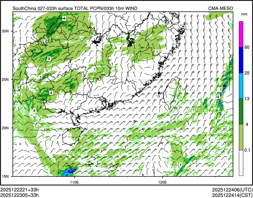 12/23 05时 +033小时