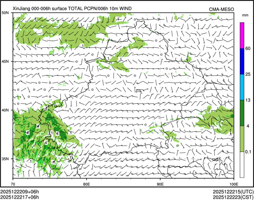 12/22 17时 +006小时