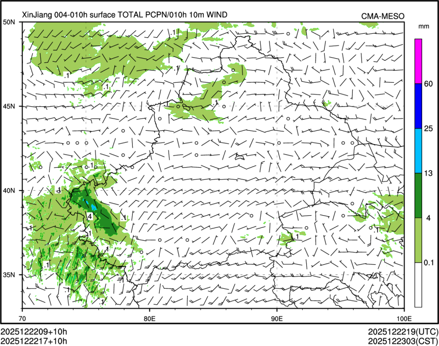 12/22 17时 +010小时