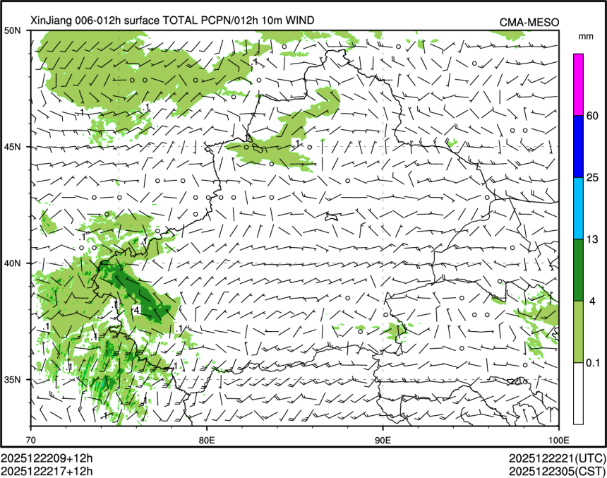 12/22 17时 +012小时