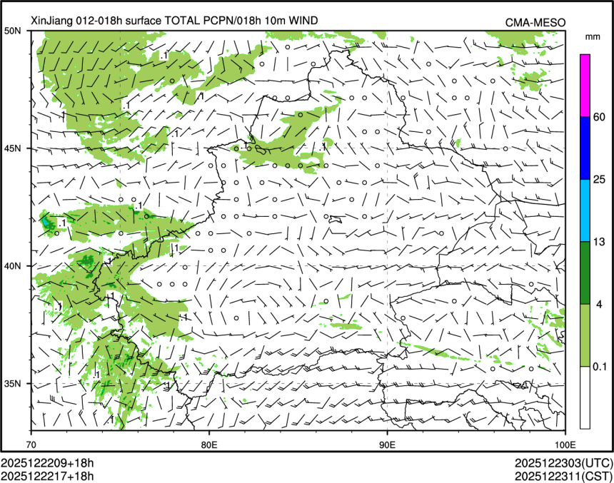 12/22 17时 +018小时