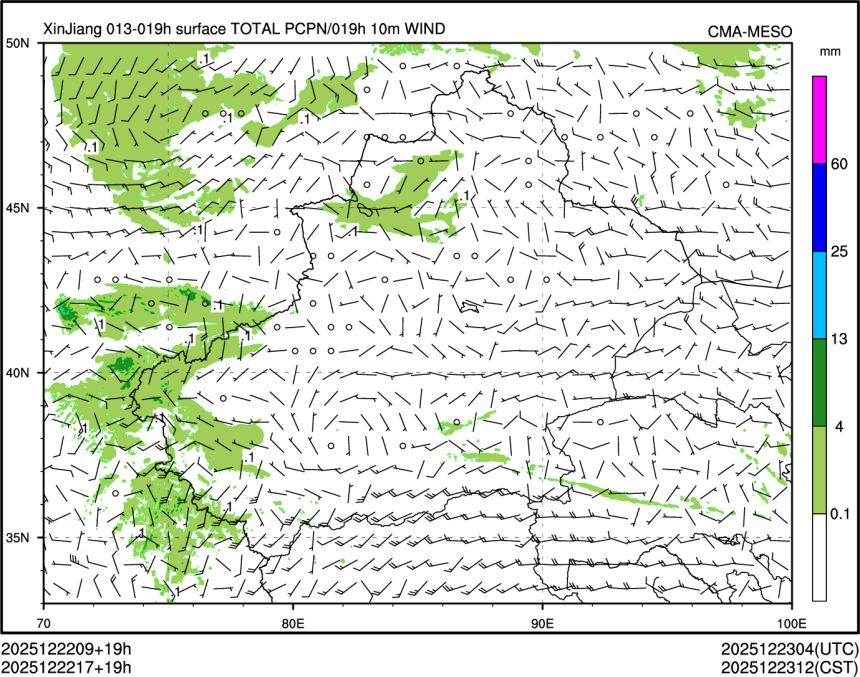 12/22 17时 +019小时