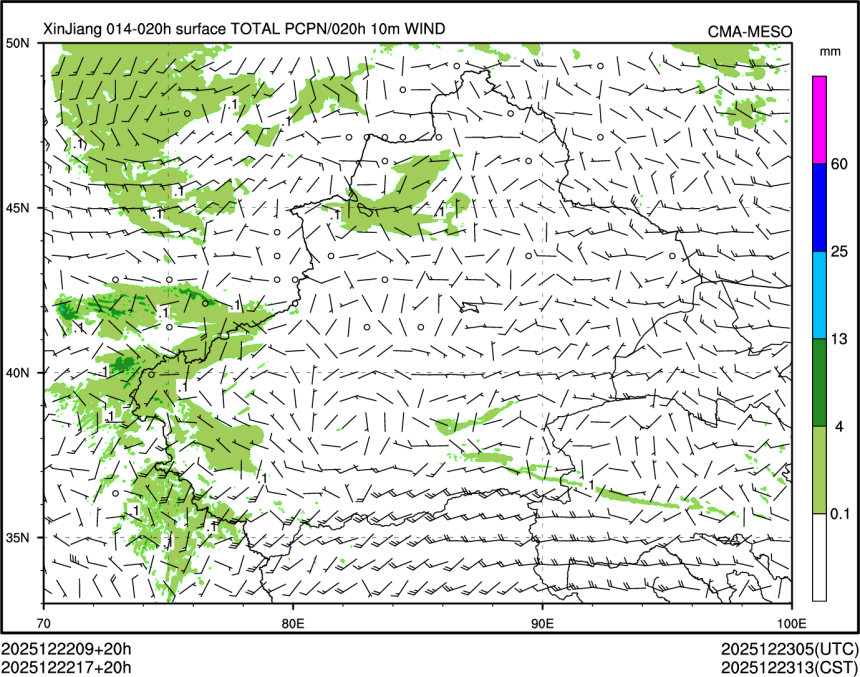 12/22 17时 +020小时