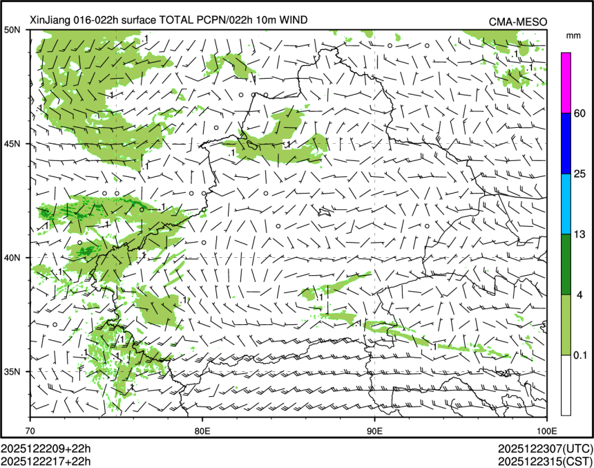 12/22 17时 +022小时