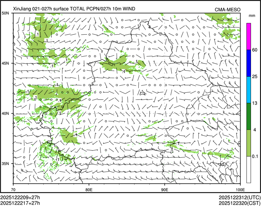 12/22 17时 +027小时
