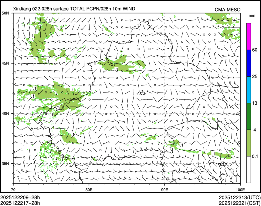 12/22 17时 +028小时