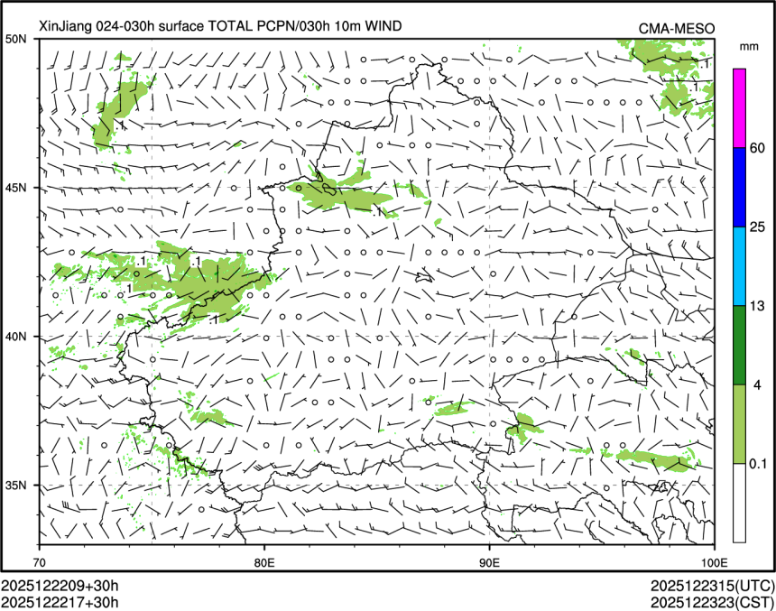 12/22 17时 +030小时