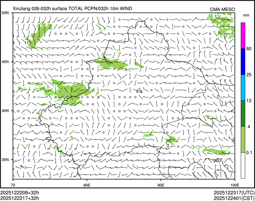 12/22 17时 +032小时
