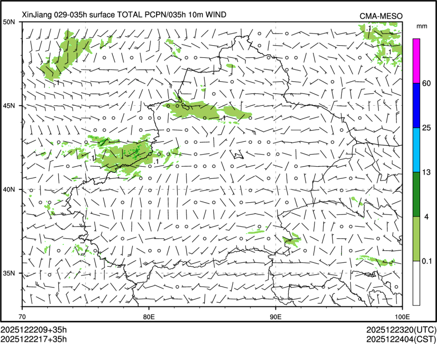 12/22 17时 +035小时