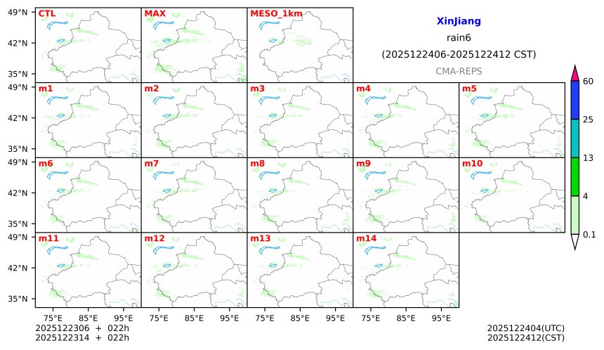 12/23 06时 +022小时