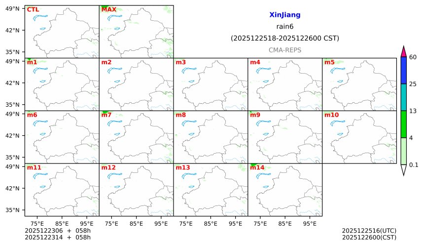 12/23 06时 +058小时