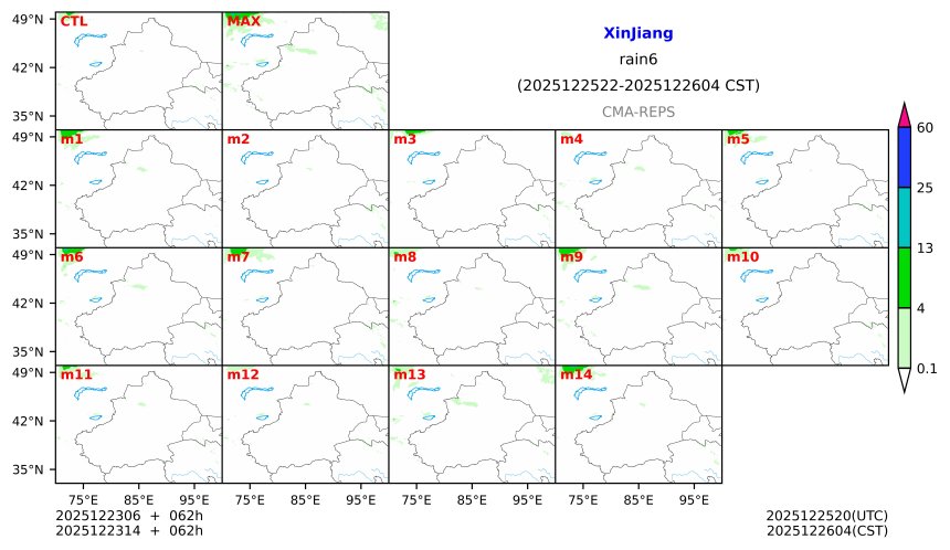 12/23 06时 +062小时