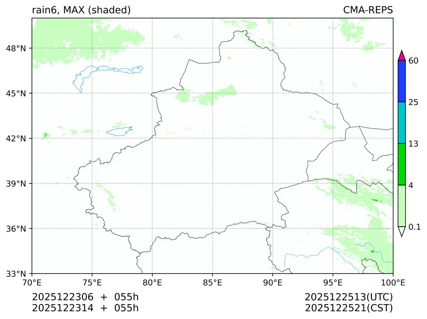 12/23 06时 +055小时