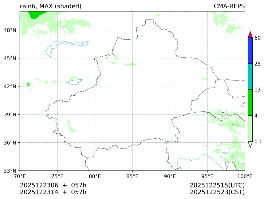 12/23 06时 +057小时