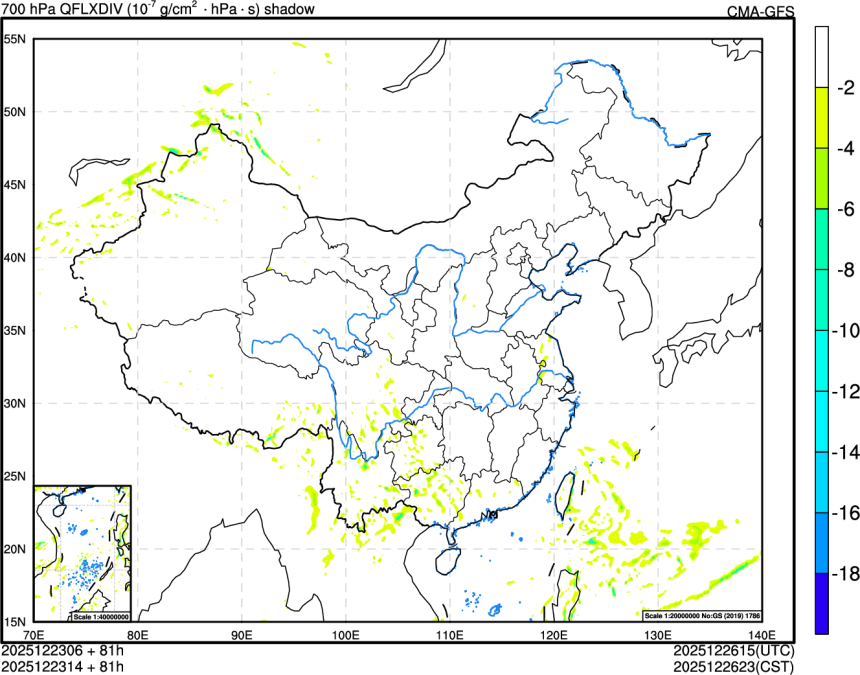 12/23 06时 +081小时