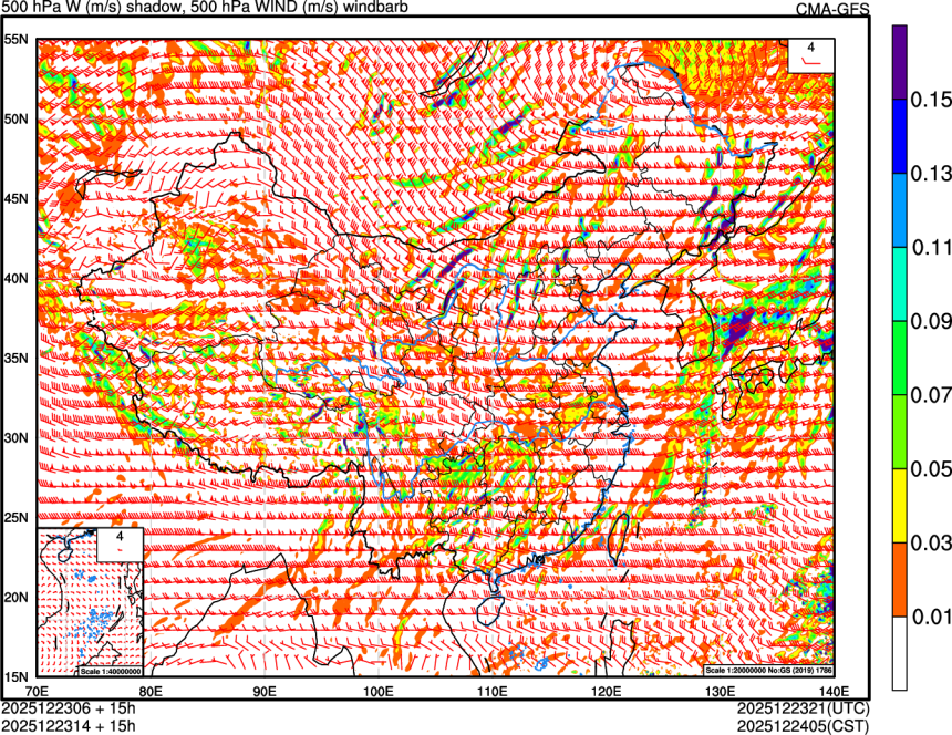 12/23 06时 +015小时