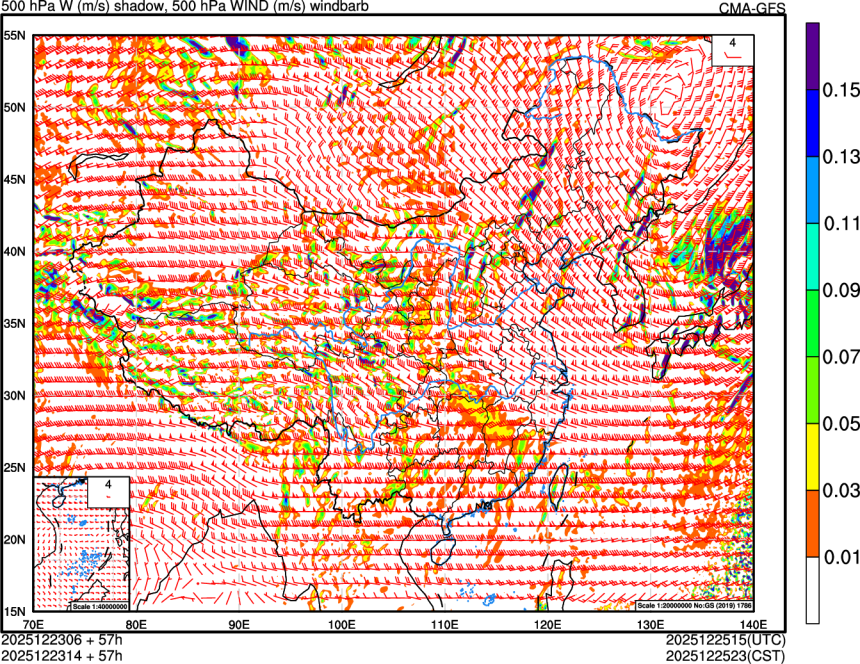 12/23 06时 +057小时