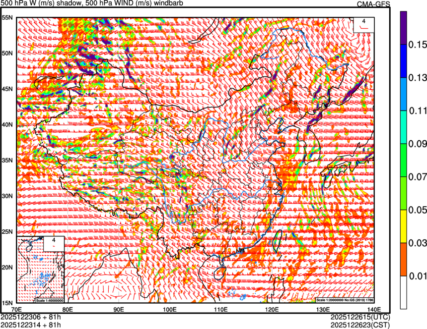 12/23 06时 +081小时