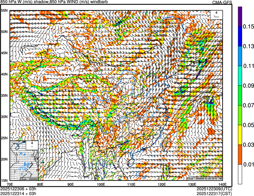 12/23 06时 +003小时