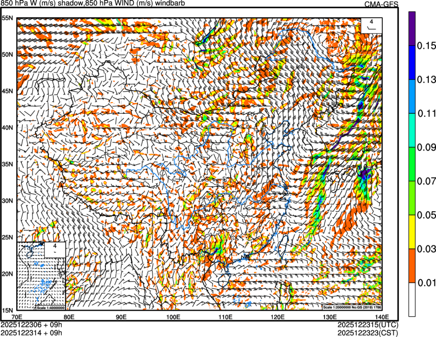 12/23 06时 +009小时