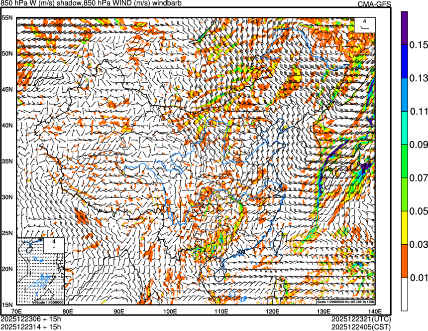 12/23 06时 +015小时