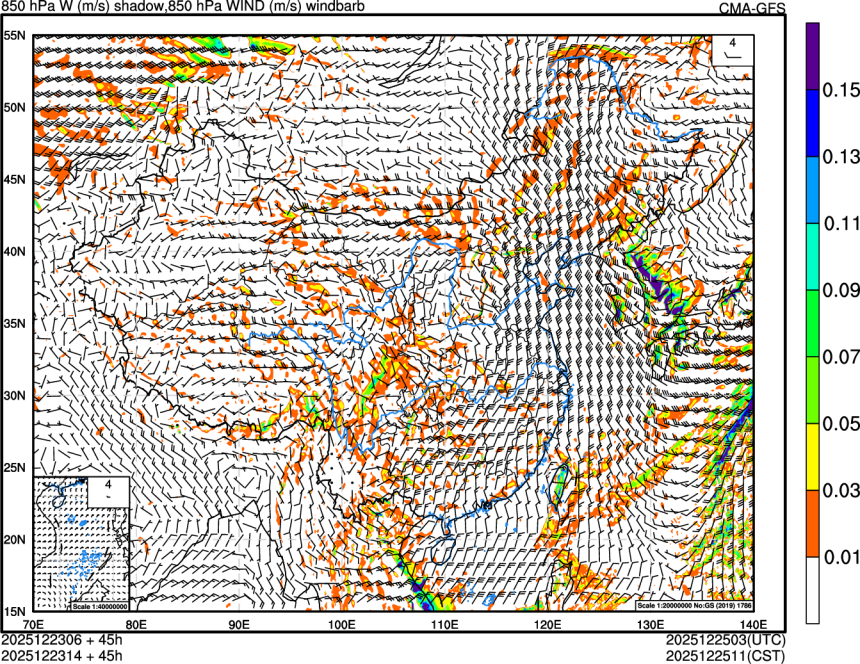 12/23 06时 +045小时