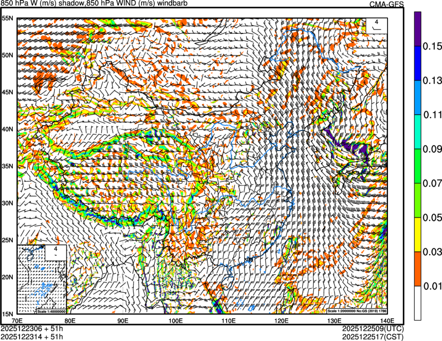 12/23 06时 +051小时