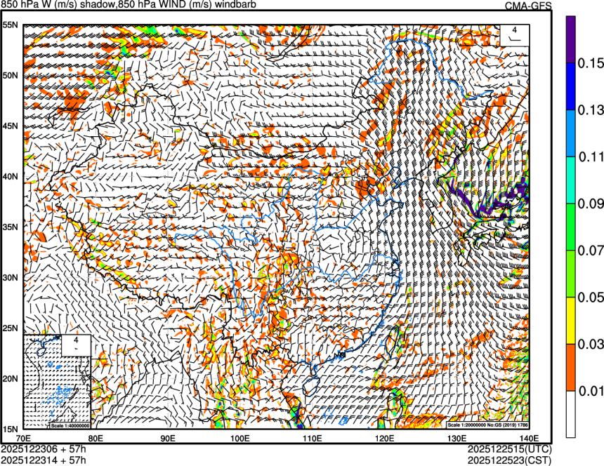 12/23 06时 +057小时